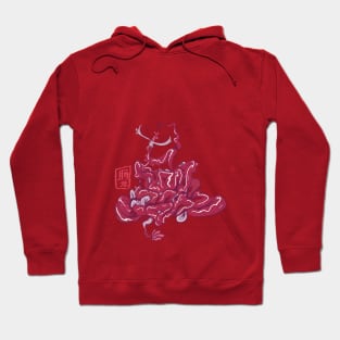 purple intestinal dragon Hoodie